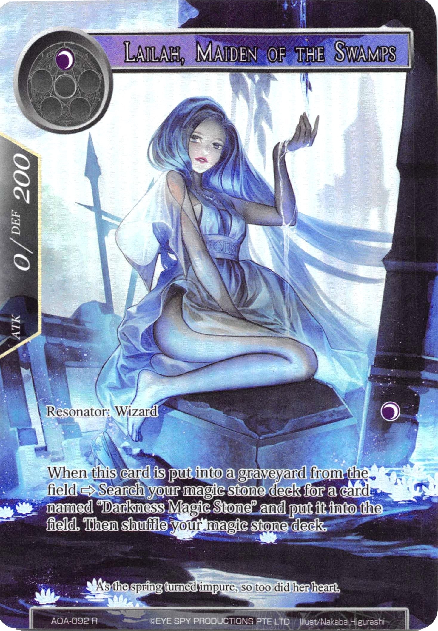 Image for Lailah, Maiden of the Swamps (Full Art) (Awakening of the Ancients) (AOA-092) - Force of Will