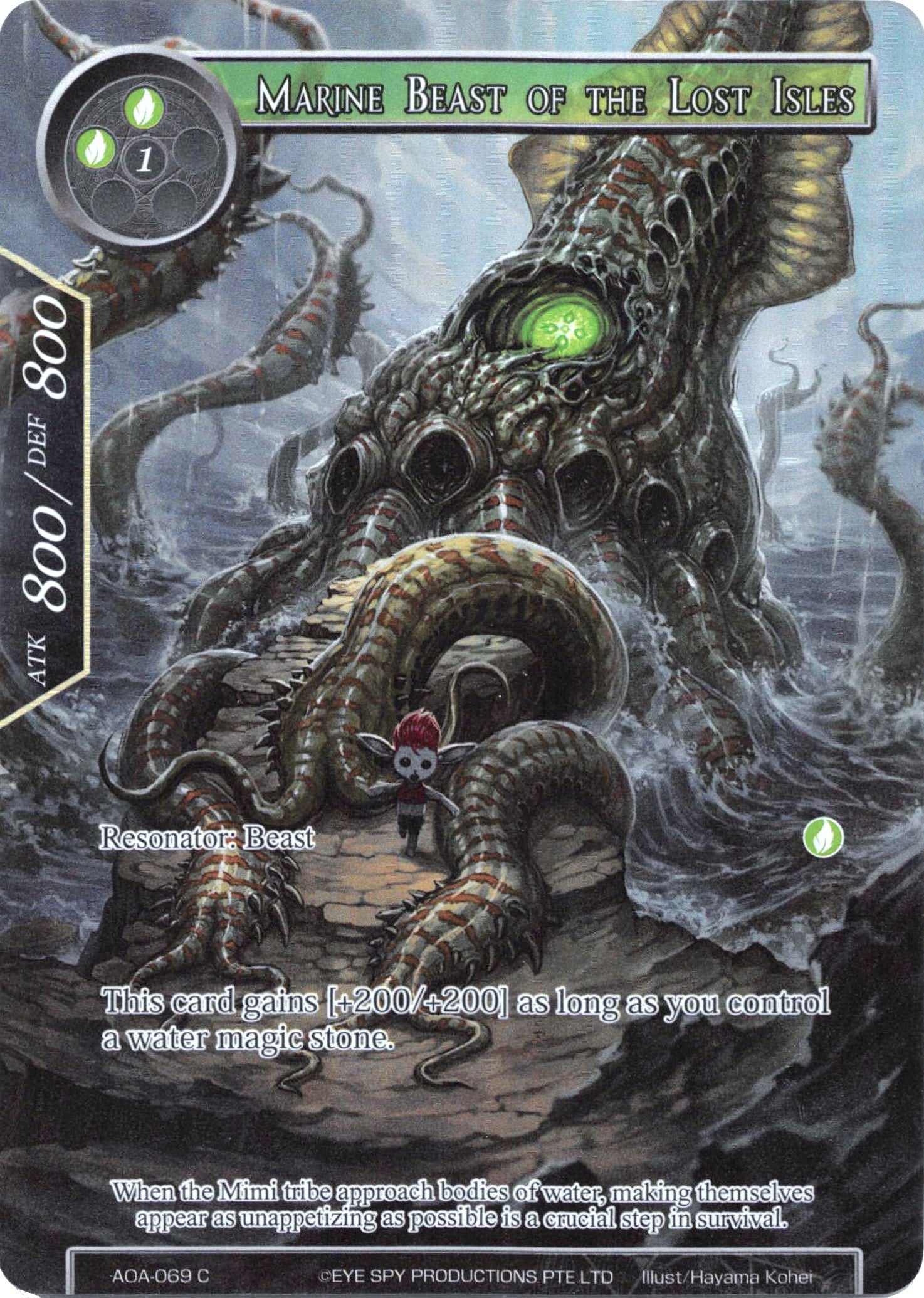 Image for Marine Beast of the Lost Isles (Full Art) (Awakening of the Ancients) (AOA-069) - Force of Will