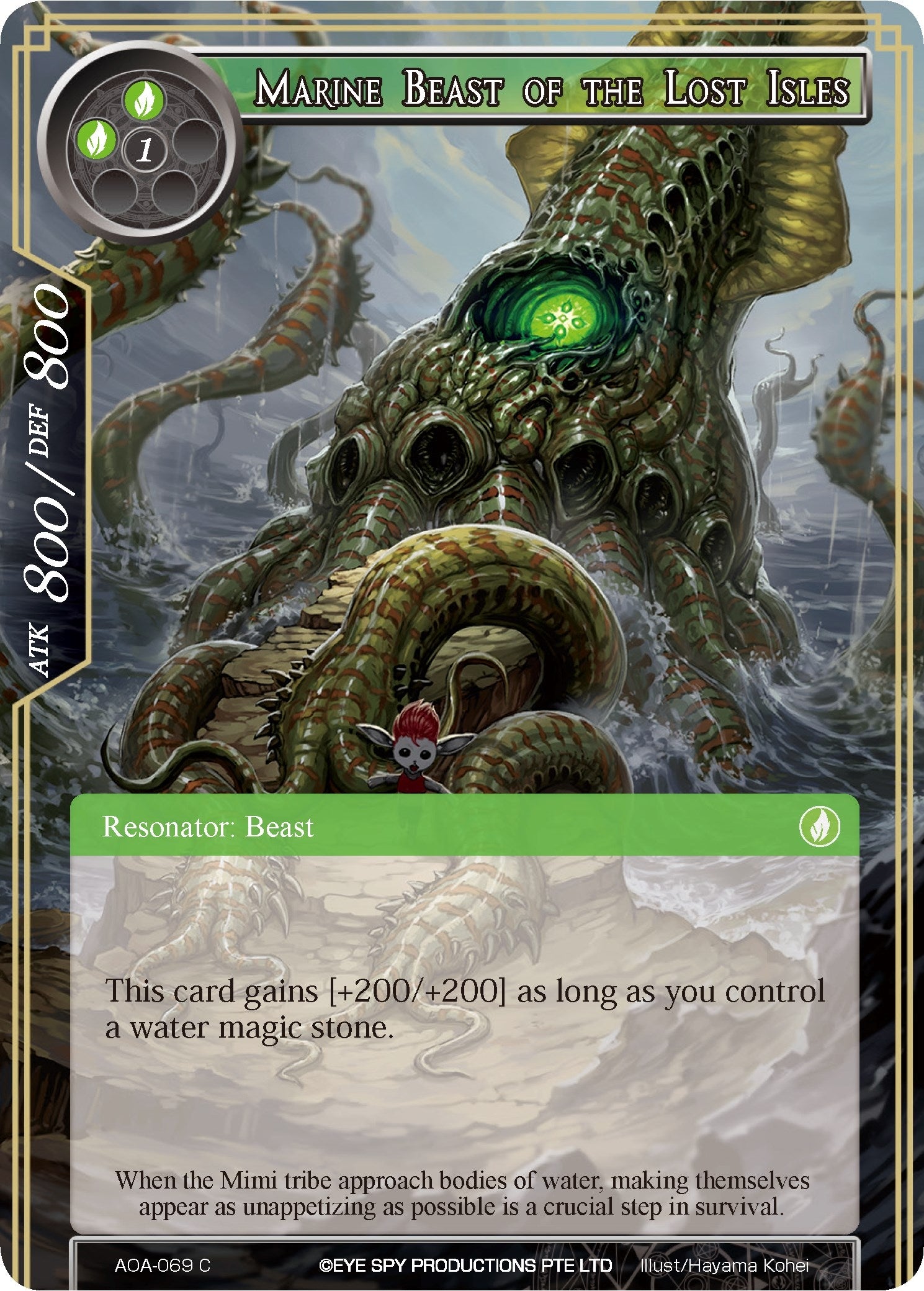 Image for Marine Beast of the Lost Isles (Awakening of the Ancients) (AOA-069) - Force of Will