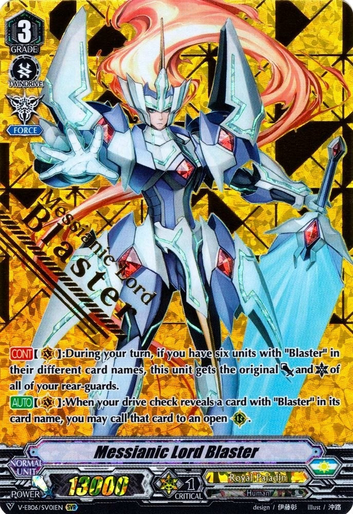 Image for Messianic Lord Blaster (SVR) (V-EB06: Light of Salvation, Logic of Destruction) (V-EB06/SV01EN) - Cardfight Vanguard
