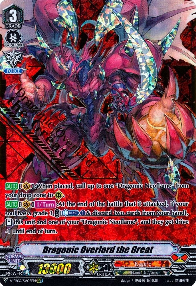 Image for Dragonic Overlord the Great (SVR) (V-EB06: Light of Salvation, Logic of Destruction) (V-EB06/SV02EN) - Cardfight Vanguard