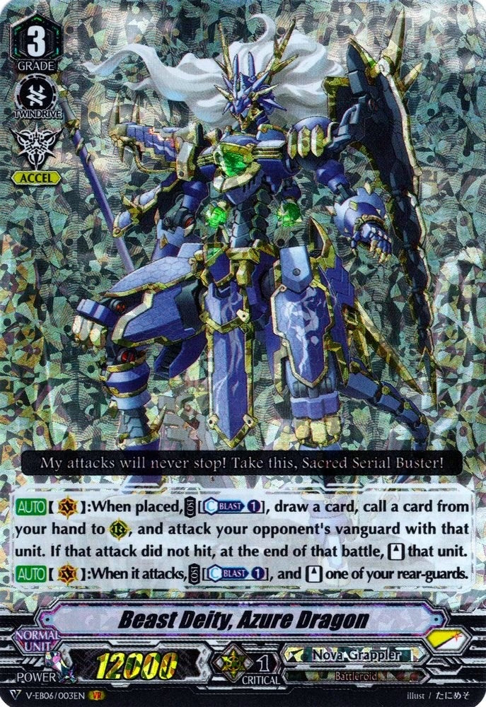 Image for Beast Deity, Azure Dragon (V-EB06: Light of Salvation, Logic of Destruction) (V-EB06/003EN) - Cardfight Vanguard