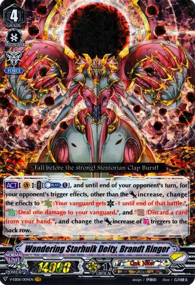 Image for Wandering Starhulk Deity, Brandt Ringer (V-EB06: Light of Salvation, Logic of Destruction) (V-EB06/004EN) - Cardfight Vanguard