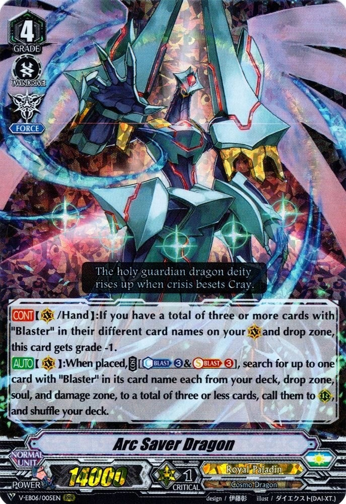 Image for Arc Saver Dragon (V-EB06: Light of Salvation, Logic of Destruction) (V-EB06/005EN) - Cardfight Vanguard