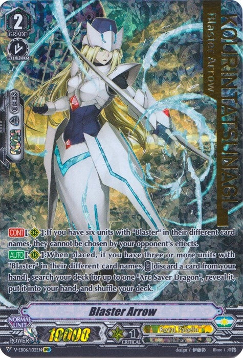 Image for Blaster Arrow (IMR) (V-EB06: Light of Salvation, Logic of Destruction) (V-EB06/I02EN) - Cardfight Vanguard