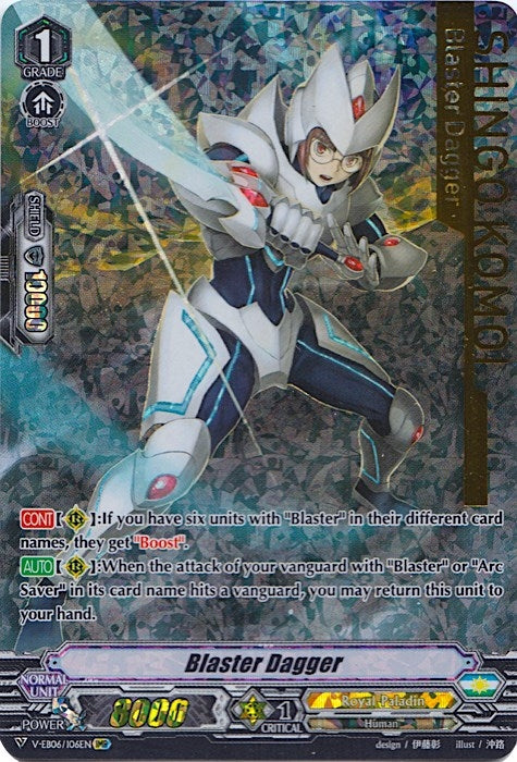Image for Blaster Dagger (IMR) (V-EB06: Light of Salvation, Logic of Destruction) (V-EB06/I06EN) - Cardfight Vanguard