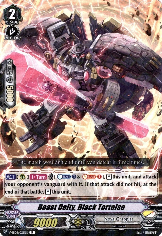 Image for Beast Deity, Black Tortoise (V-EB06: Light of Salvation, Logic of Destruction) (V-EB06/025EN) - Cardfight Vanguard