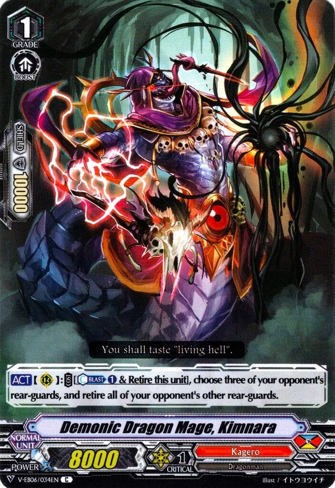 Image for Demonic Dragon Mage, Kimnara (V-EB06: Light of Salvation, Logic of Destruction) (V-EB06/034EN) - Cardfight Vanguard