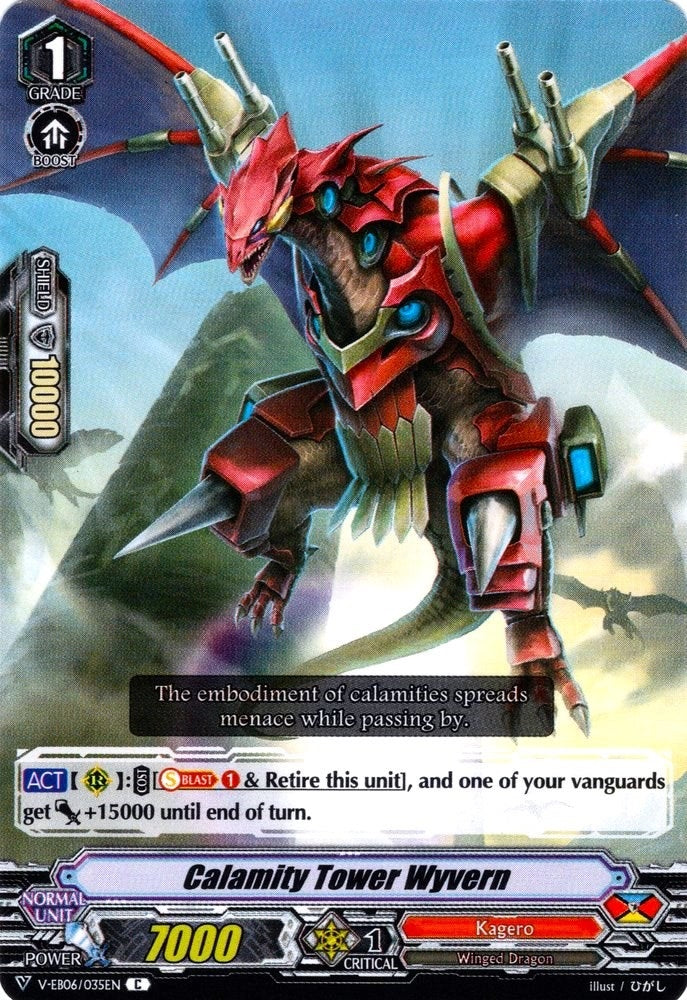 Image for Calamity Tower Wyvern (V-EB06: Light of Salvation, Logic of Destruction) (V-EB06/035EN) - Cardfight Vanguard