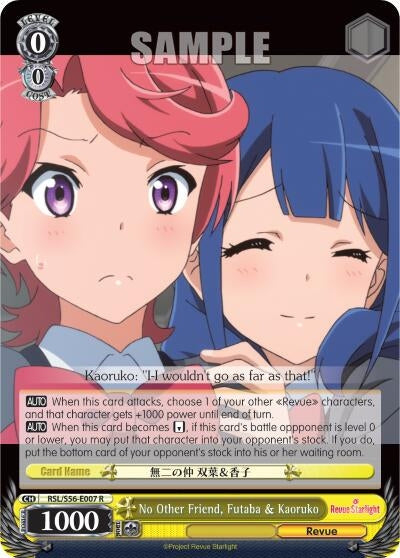 Image for No Other Friend, Futaba & Kaoruko (Revue Starlight) (RSL/S56-E007 R) - Weiss Schwarz