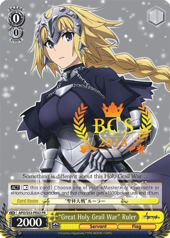 Image for "Great Holy Grail War" Ruler (BCS 2018) (Fate/Apocrypha) (APO/S53-PE02 PR) - Weiss Schwarz