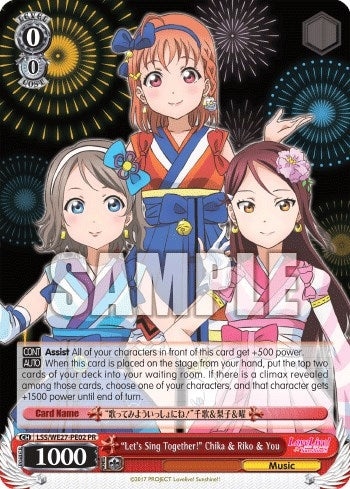 Image for "Let's Sing Together!" Chika & Riko & You (Love Live! Sunshine!! Extra Booster) (LSS/WE27-PE02 PR) - Weiss Schwarz
