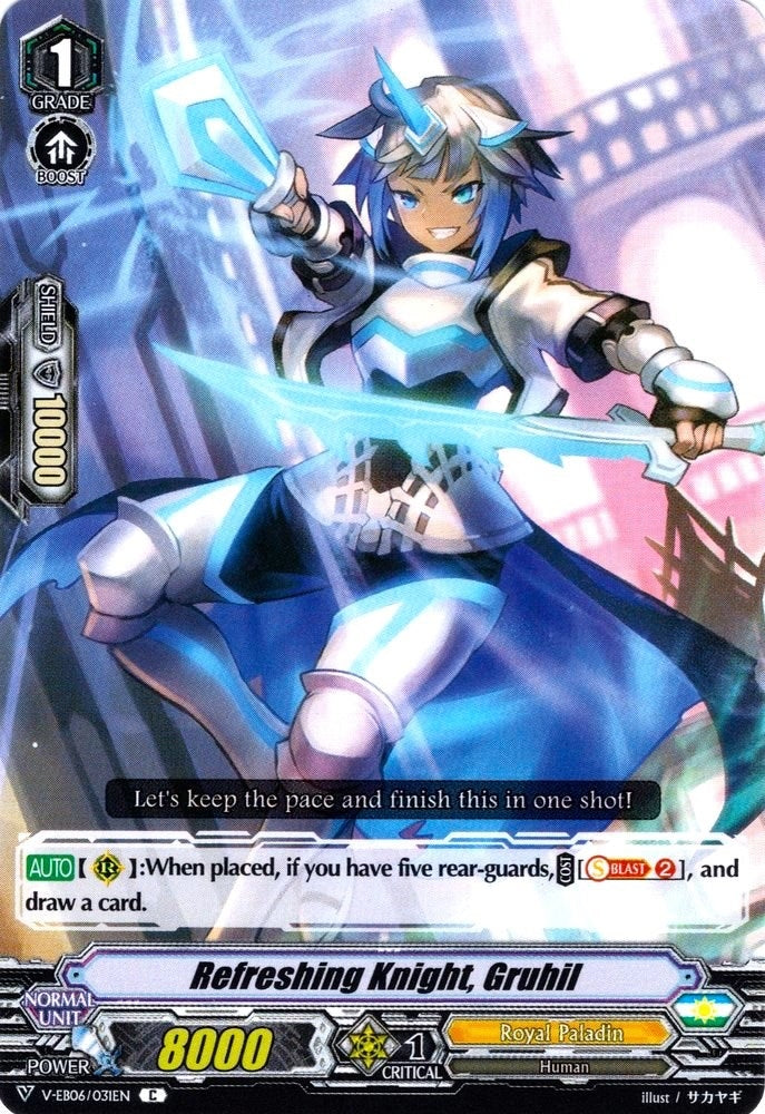 Image for Refreshing Knight, Gruhil (V-EB06: Light of Salvation, Logic of Destruction) (V-EB06/031EN) - Cardfight Vanguard