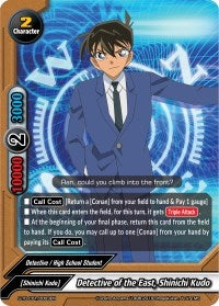 Image for Detective of the East, Shinichi Kudo (S-TD-C01: Case Closed -Side:White-) (S-TD-C01/0003EN) - Future Card BuddyFight