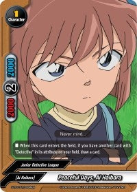 Image for Peaceful Days, Ai Haibara (S-TD-C01: Case Closed -Side:White-) (S-TD-C01/0004EN) - Future Card BuddyFight