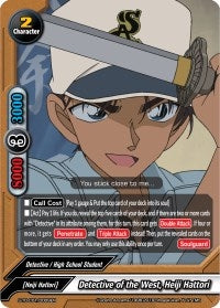 Image for Detective of the West, Heiji Hattori (S-TD-C01: Case Closed -Side:White-) (S-TD-C01/0009EN) - Future Card BuddyFight
