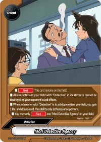 Image for Mori Detective Agency (S-TD-C01: Case Closed -Side:White-) (S-TD-C01/0012EN) - Future Card BuddyFight