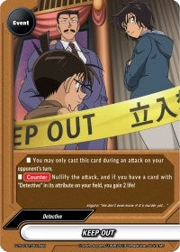 Image for KEEP OUT (S-TD-C01: Case Closed -Side:White-) (S-TD-C01/0014EN) - Future Card BuddyFight