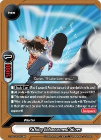 Image for Kicking Enhancement Shoes (S-TD-C01: Case Closed -Side:White-) (S-TD-C01/0018EN) - Future Card BuddyFight