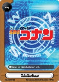Image for Detective Conan (Flag) (S-TD-C01: Case Closed -Side:White-) (S-TD-C01/0020EN) - Future Card BuddyFight