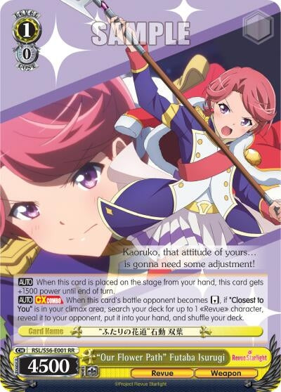 Image for "Our Flower Path" Futaba Isurugi (Revue Starlight) (RSL/S56-E001 RR) - Weiss Schwarz