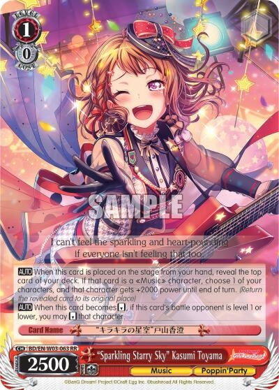 Image for "Sparkling Starry Sky" Kasumi Toyama (BanG Dream! Girls Band Party! MULTI LIVE) (BD/EN-W03-063 RR) - Weiss Schwarz