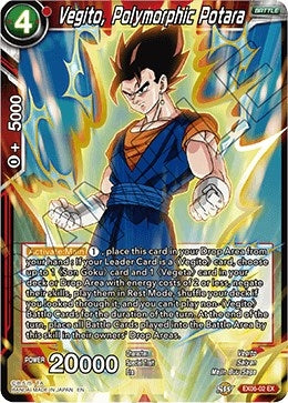 Image for Vegito, Polymorphic Potara (Special Anniversary Set) (EX06-02) - Dragon Ball Super: Masters