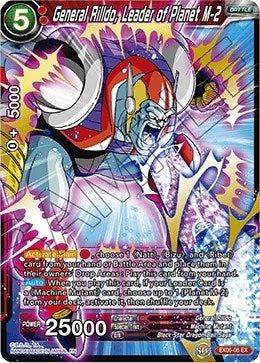 Image for General Rilldo, Leader of Planet M-2 (Special Anniversary Set) (EX06-06) - Dragon Ball Super: Masters