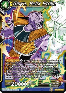 Image for Ginyu, Helix Strike (Special Anniversary Set) (EX06-25) - Dragon Ball Super: Masters