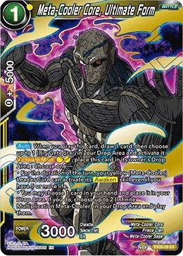 Image for Meta-Cooler Core, Ultimate Form (Special Anniversary Set) (EX06-26) - Dragon Ball Super: Masters