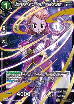 Image for Supreme Kai of Time, Time Disruptor (Special Anniversary Set) (EX06-31) - Dragon Ball Super: Masters