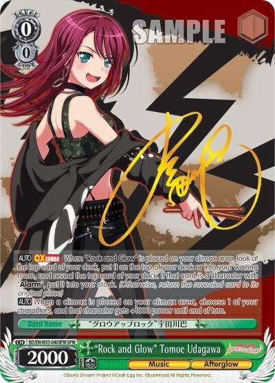 Image for "Rock and Glow" Tomoe Udagawa (SPM) (BanG Dream! Girls Band Party! MULTI LIVE) (BD/EN-W03-040SPM SPM) - Weiss Schwarz
