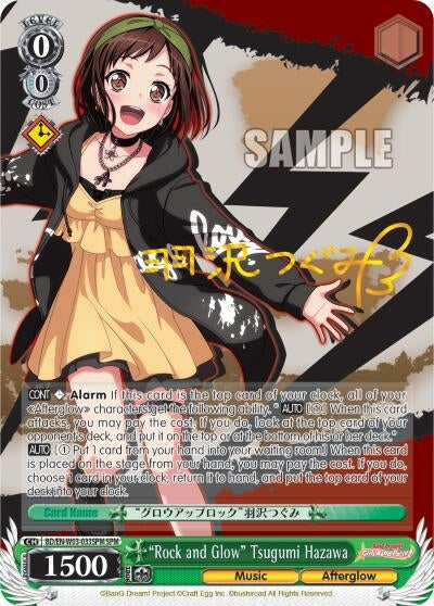 Image for "Rock and Glow" Tsugumi Hazawa (SPM) (BanG Dream! Girls Band Party! MULTI LIVE) (BD/EN-W03-033SPM SPM) - Weiss Schwarz