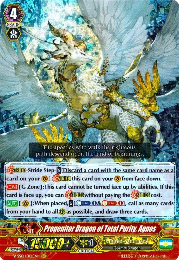 Image for Progenitor Dragon of Total Purity, Agnos (V-SS01: Premium Collection 2019) (V-SS01/001EN) - Cardfight Vanguard