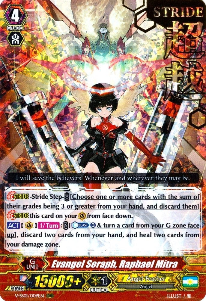 Image for Evangel Seraph, Raphael Mitra (Hot Stamped) (V-SS01: Premium Collection 2019) (V-SS01/009EN) - Cardfight Vanguard