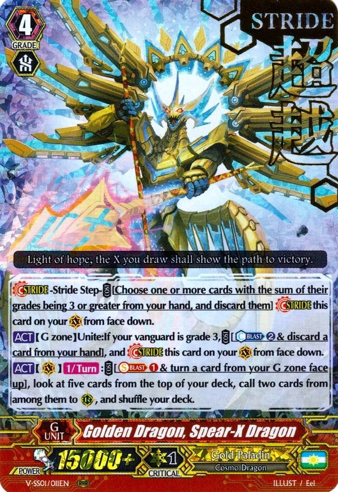 Image for Golden Dragon, Spear-X Dragon (Hot Stamped) (V-SS01: Premium Collection 2019) (V-SS01/011EN) - Cardfight Vanguard