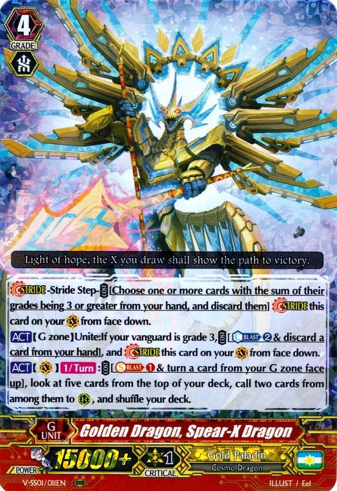 Image for Golden Dragon, Spear-X Dragon (V-SS01: Premium Collection 2019) (V-SS01/011EN) - Cardfight Vanguard