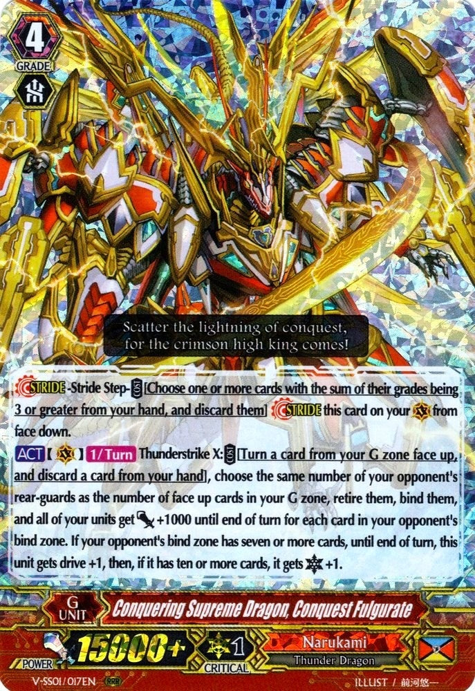 Image for Conquering Supreme Dragon, Conquest Fulgurate (V-SS01: Premium Collection 2019) (V-SS01/017EN) - Cardfight Vanguard