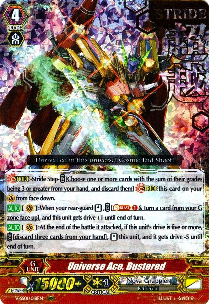 Image for Universe Ace, Bustered (Hot Stamp) (V-SS01: Premium Collection 2019) (V-SS01/018EN) - Cardfight Vanguard
