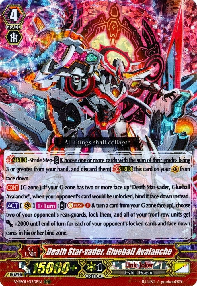 Image for Death Star-vader, Glueball Avalanche (V-SS01: Premium Collection 2019) (V-SS01/020EN) - Cardfight Vanguard