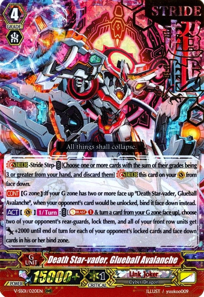 Image for Death Star-vader, Glueball Avalanche (Hot Stamped) (V-SS01: Premium Collection 2019) (V-SS01/020EN) - Cardfight Vanguard