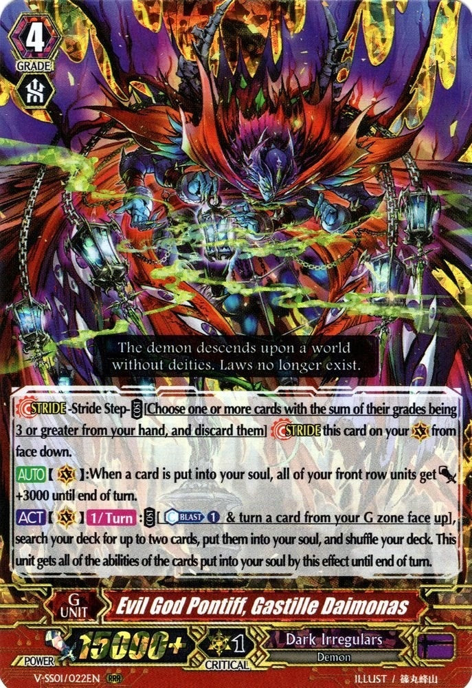 Image for Evil God Pontiff, Gastille Daimonas (V-SS01: Premium Collection 2019) (V-SS01/022EN) - Cardfight Vanguard