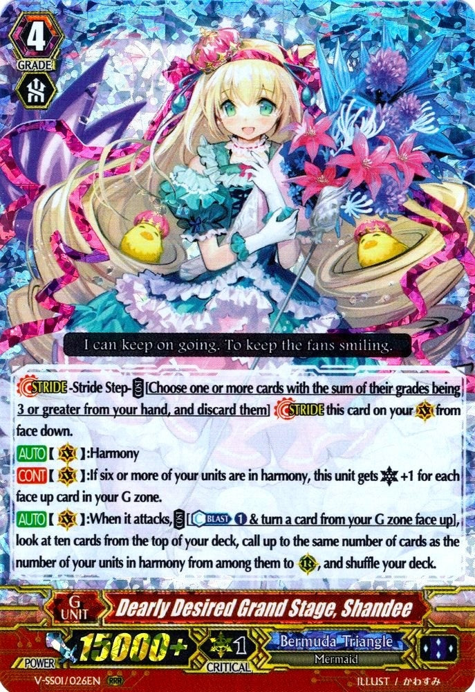 Image for Dearly Desired Grand Stage, Shandee (V-SS01: Premium Collection 2019) (V-SS01/026EN) - Cardfight Vanguard