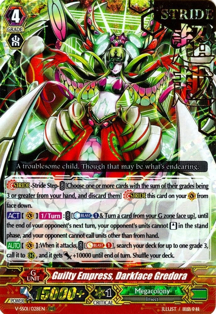 Image for Guilty Empress, Darkface Gredora (Hot Stamped) (V-SS01: Premium Collection 2019) (V-SS01/028EN) - Cardfight Vanguard