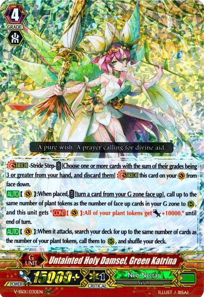 Image for Untainted Holy Damsel, Green Katrina (V-SS01: Premium Collection 2019) (V-SS01/030EN) - Cardfight Vanguard