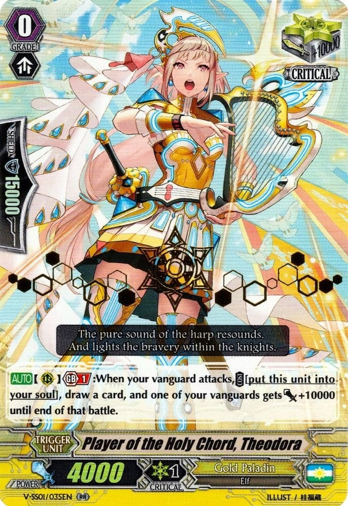 Image for Player of the Holy Chord, Theodora (Hot Stamped) (V-SS01: Premium Collection 2019) (V-SS01/035EN) - Cardfight Vanguard