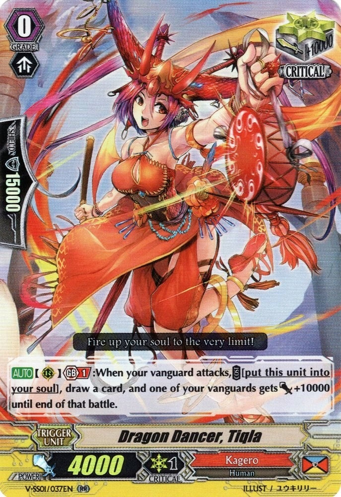 Image for Dragon Dancer, Tiqla (V-SS01: Premium Collection 2019) (V-SS01/037EN) - Cardfight Vanguard