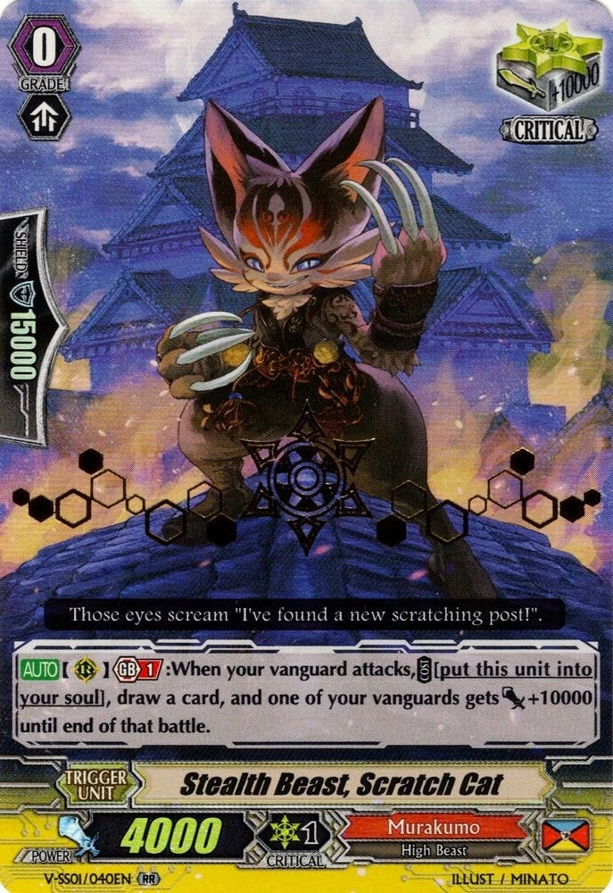 Image for Stealth Beast, Scratch Cat (Hot Stamped) (V-SS01: Premium Collection 2019) (V-SS01/040EN) - Cardfight Vanguard