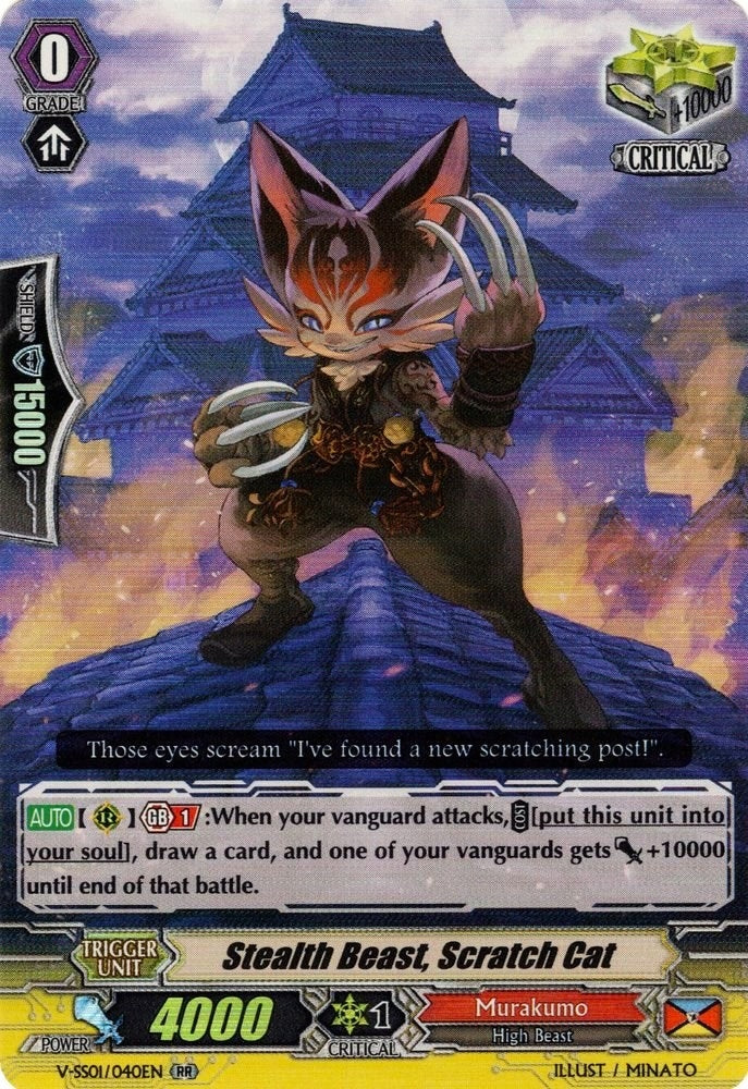 Image for Stealth Beast, Scratch Cat (V-SS01: Premium Collection 2019) (V-SS01/040EN) - Cardfight Vanguard
