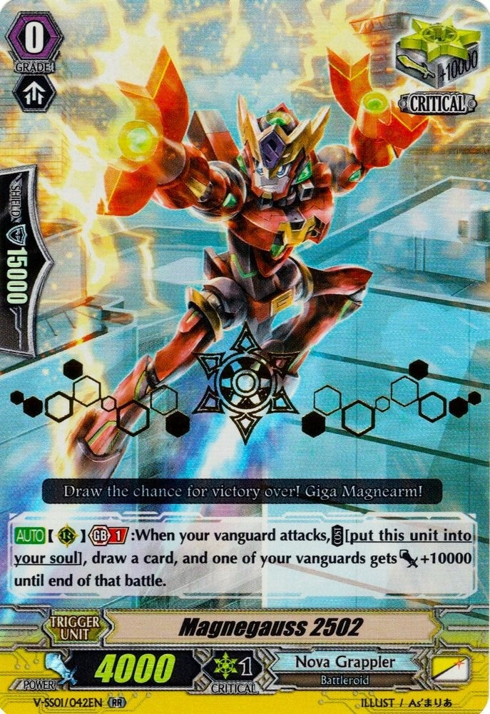 Image for Magnegauss 2502 (Hot Stamped) (V-SS01: Premium Collection 2019) (V-SS01/042EN) - Cardfight Vanguard